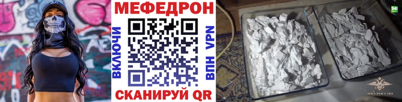 Где купить наркоту Малгобек СОЛЬ LSD-25 Cocaine ГАШ