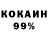 Амфетамин VHQ Kiki kun