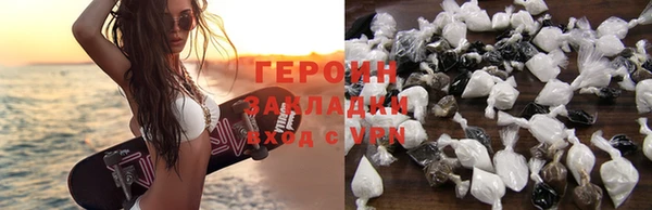 альфа пвп Кукмор
