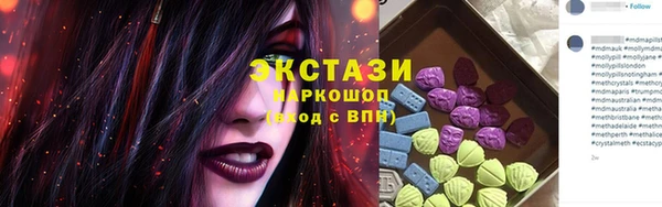 МДПВ Новодвинск