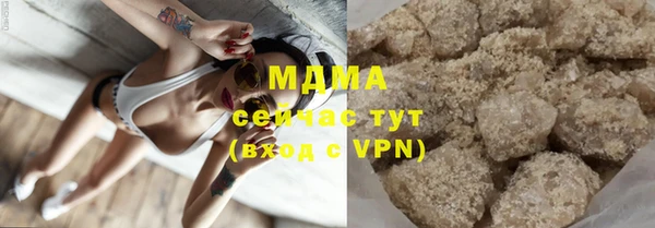 a pvp Кулебаки