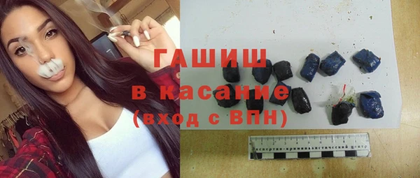 альфа пвп Кукмор