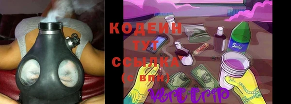 альфа пвп Кукмор