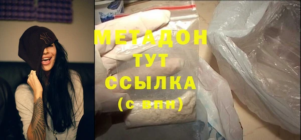эйфоретик Куйбышев