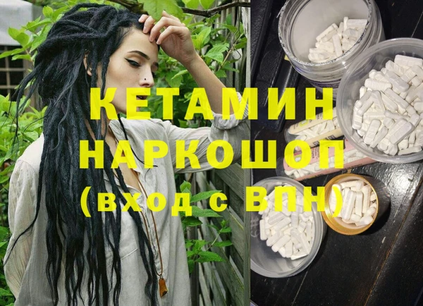 a pvp Кулебаки