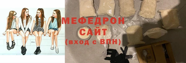 метадон Красноперекопск