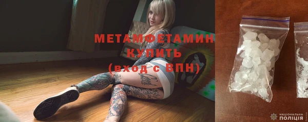a pvp Кулебаки