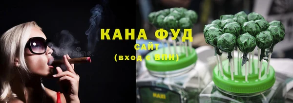 альфа пвп Кукмор