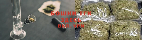 a pvp Кулебаки