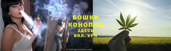 альфа пвп Кукмор