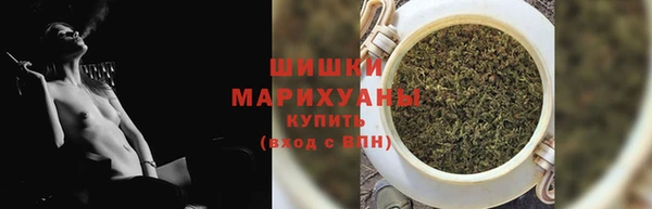меф Краснослободск