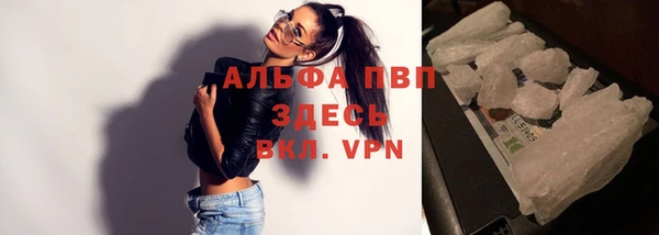 марки nbome Краснотурьинск