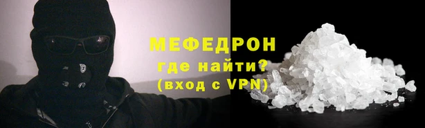 альфа пвп Кукмор