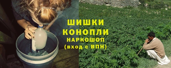 альфа пвп Кукмор