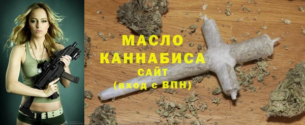 альфа пвп Кукмор