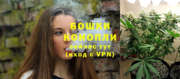 эйфоретик Куйбышев