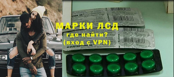 альфа пвп Кукмор