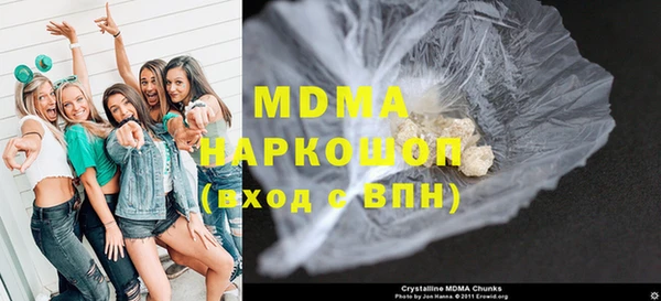 альфа пвп Кукмор