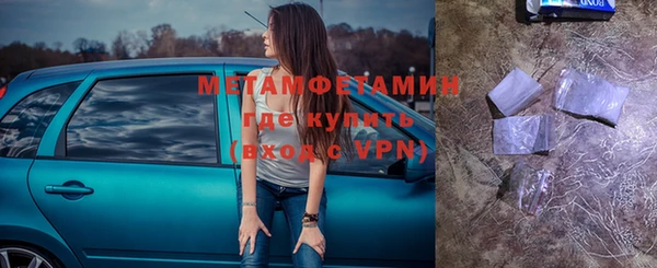 a pvp Кулебаки