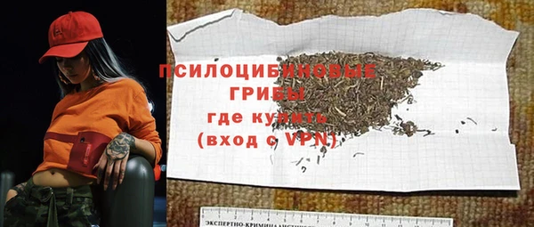 альфа пвп Кукмор
