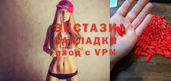 a pvp Кулебаки