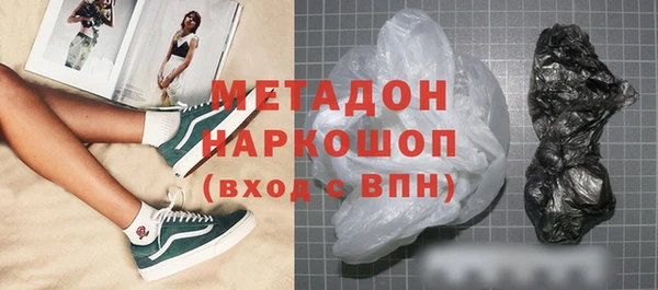 a pvp Кулебаки