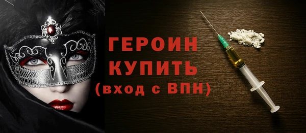 a pvp Кулебаки