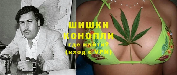 альфа пвп Кукмор