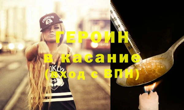 альфа пвп Кукмор