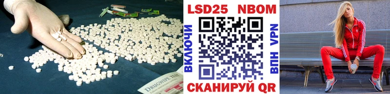Лсд 25 экстази ecstasy  наркотики  hydra   Малгобек 